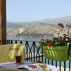 Rouchotas Αργοστόλι